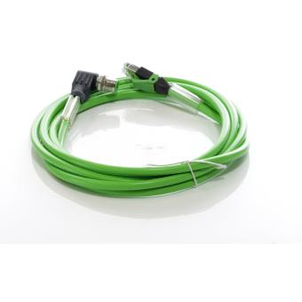 Ethernet cable  New FS